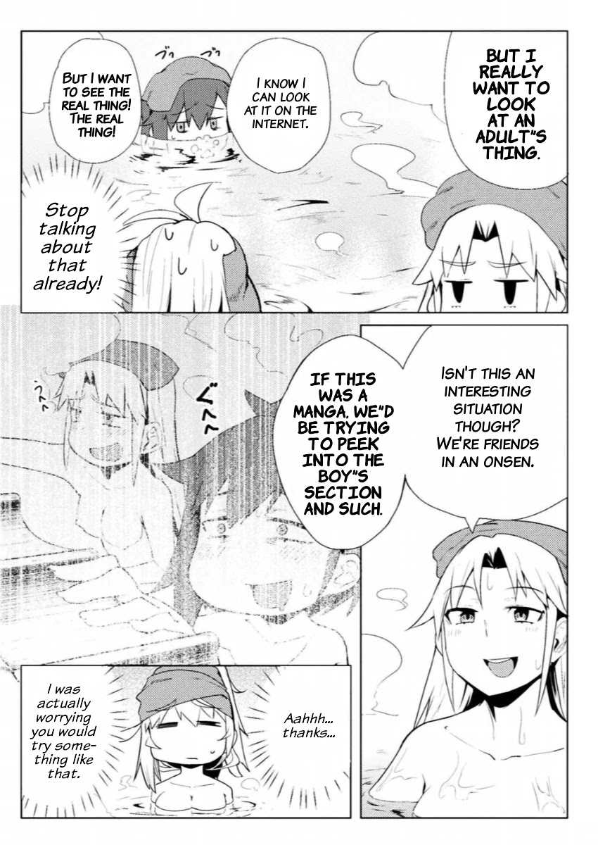 The World of Moral Reversal chapter 9 page 15