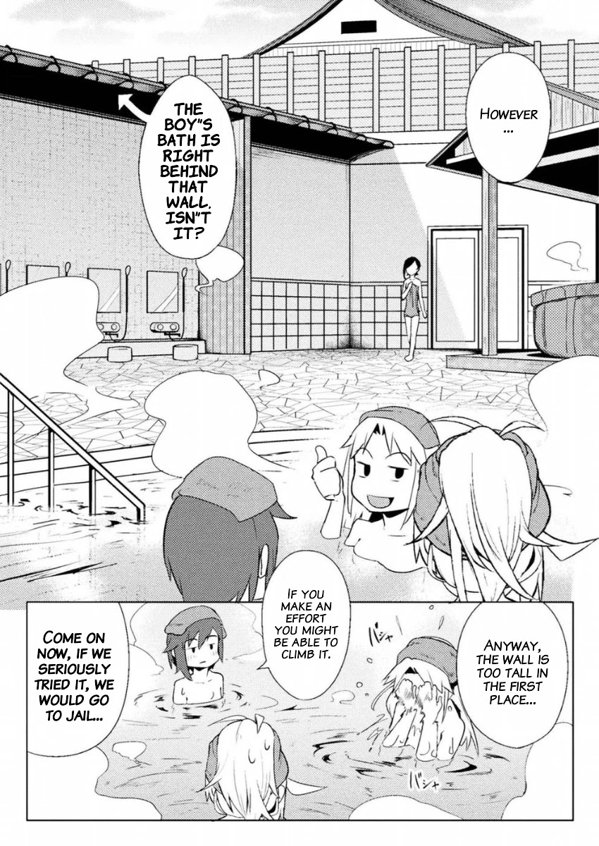 The World of Moral Reversal chapter 9 page 16