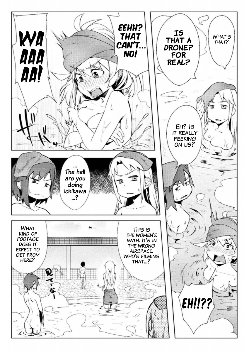 The World of Moral Reversal chapter 9 page 18