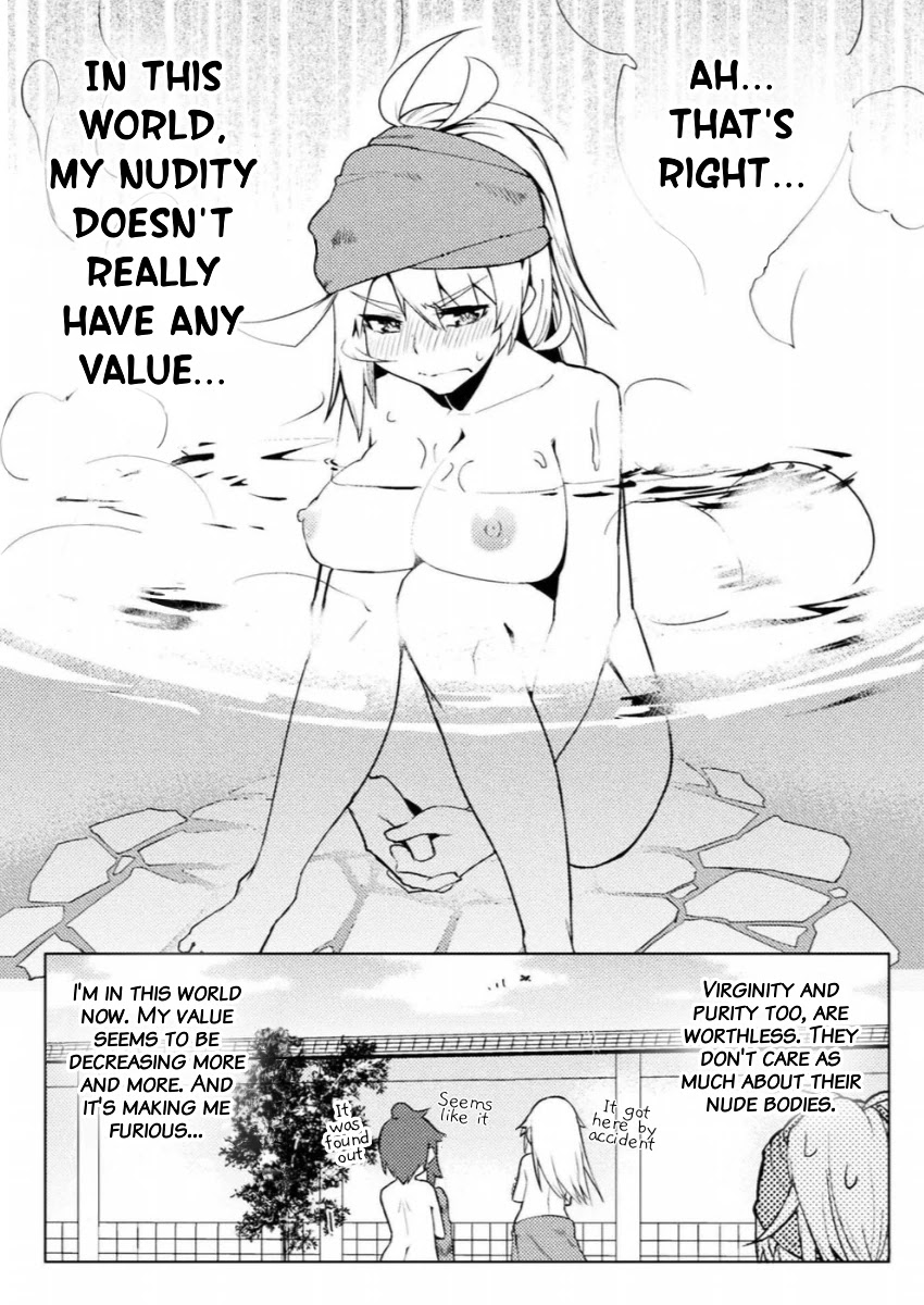 The World of Moral Reversal chapter 9 page 19