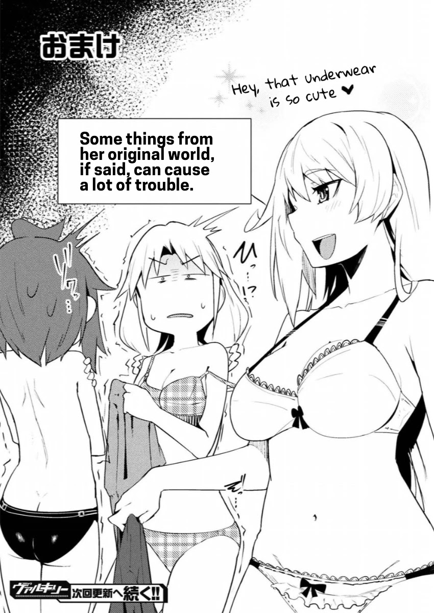 The World of Moral Reversal chapter 9 page 22