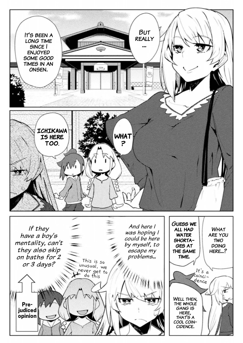 The World of Moral Reversal chapter 9 page 4