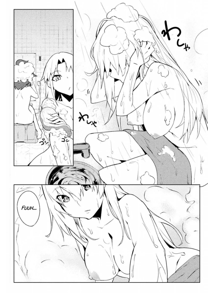 The World of Moral Reversal chapter 9 page 8