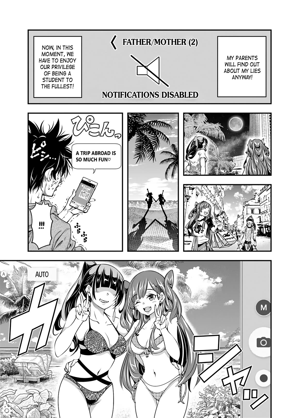 The World of That Otome Game is Tough for Us chapter 1 page 18