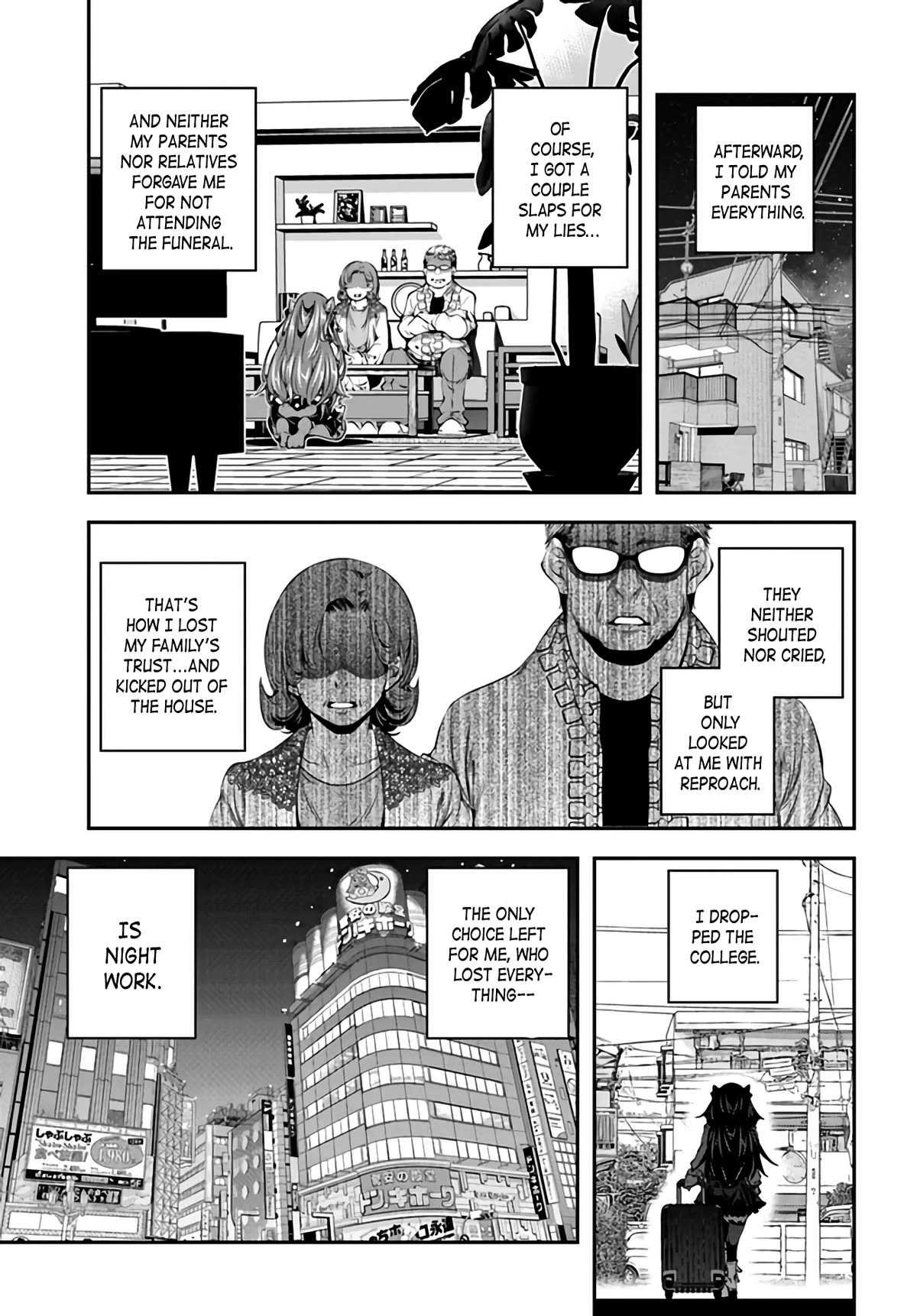 The World of That Otome Game is Tough for Us chapter 1 page 22