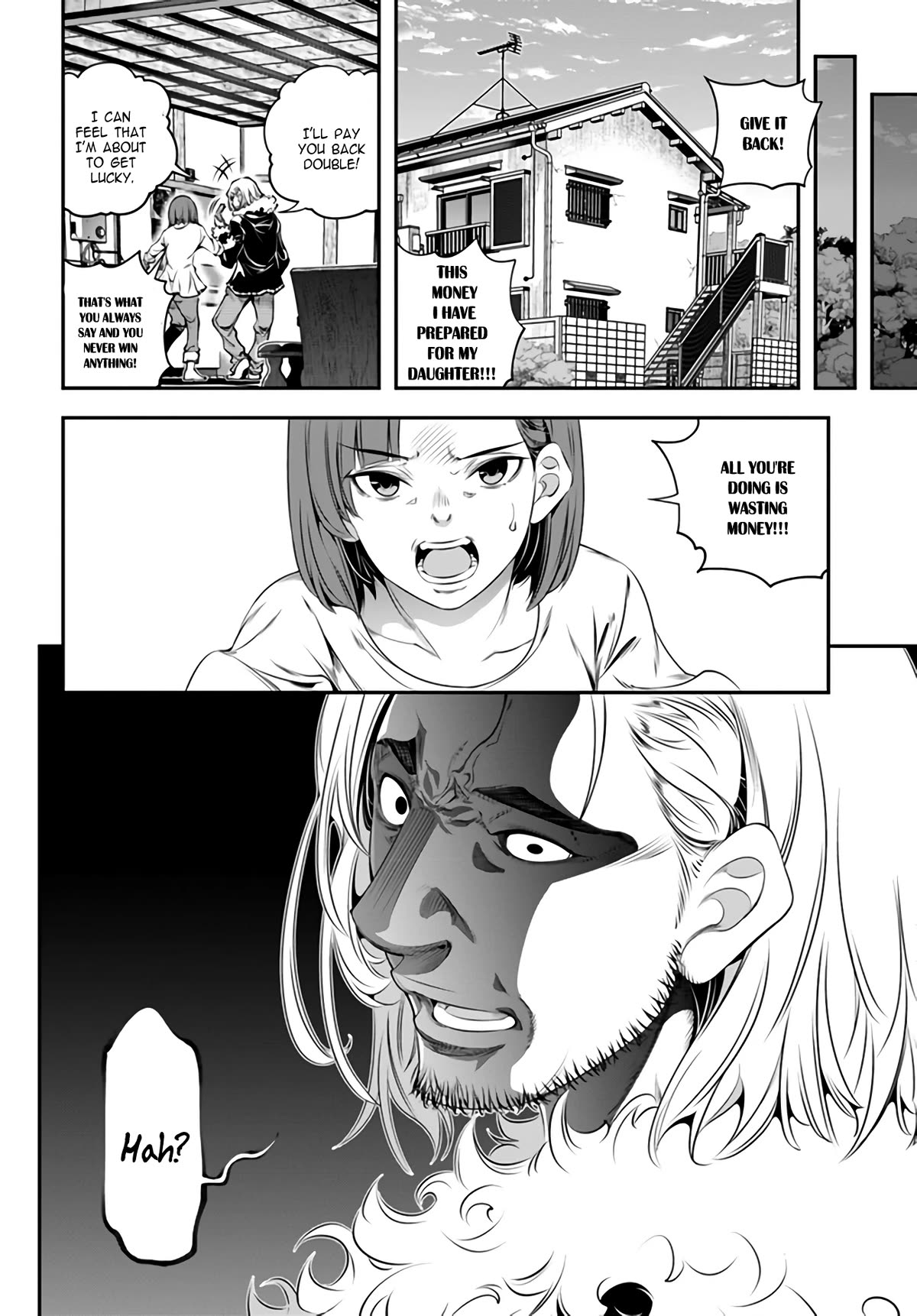 The World of That Otome Game is Tough for Us chapter 1 page 25