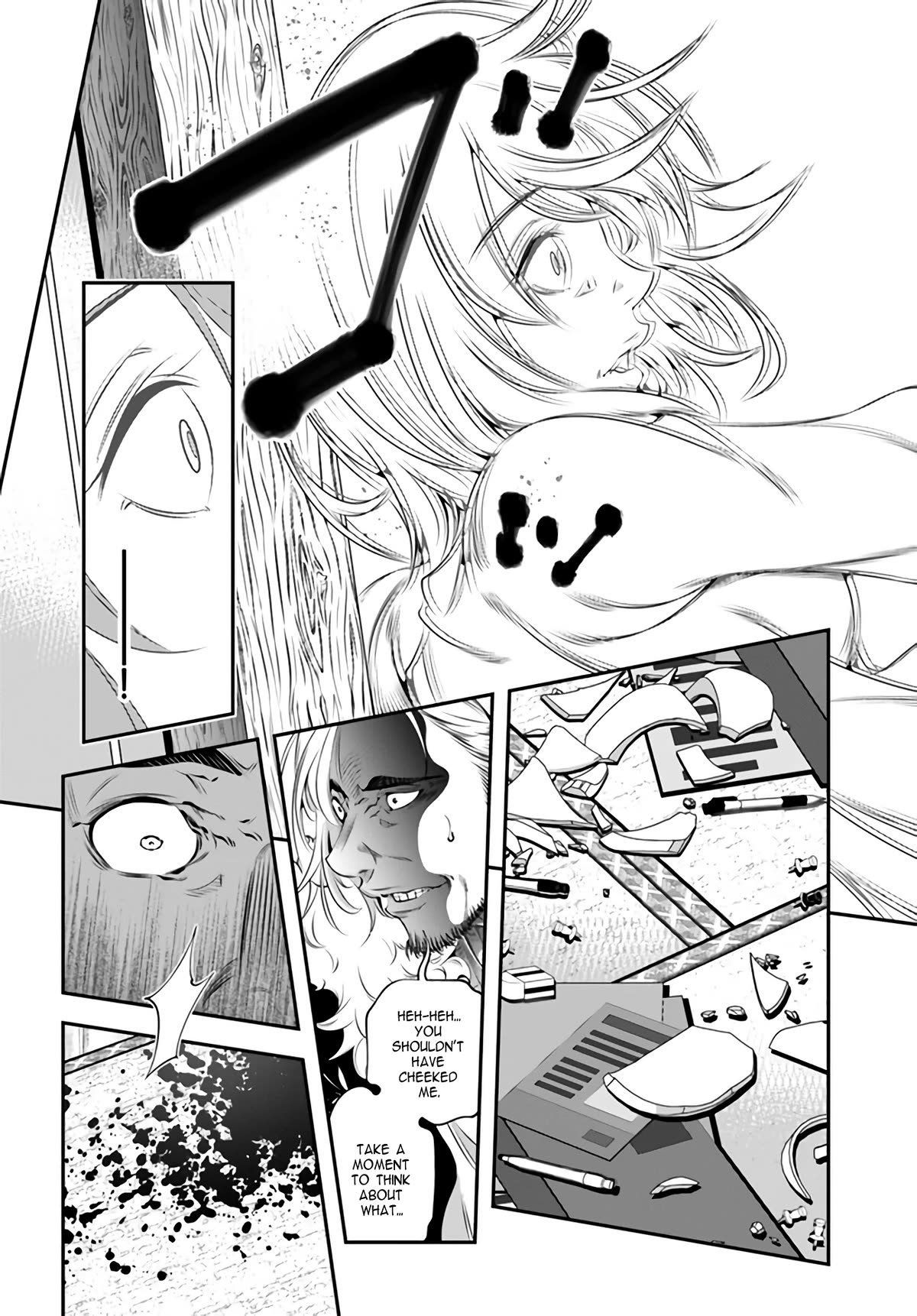 The World of That Otome Game is Tough for Us chapter 1 page 27