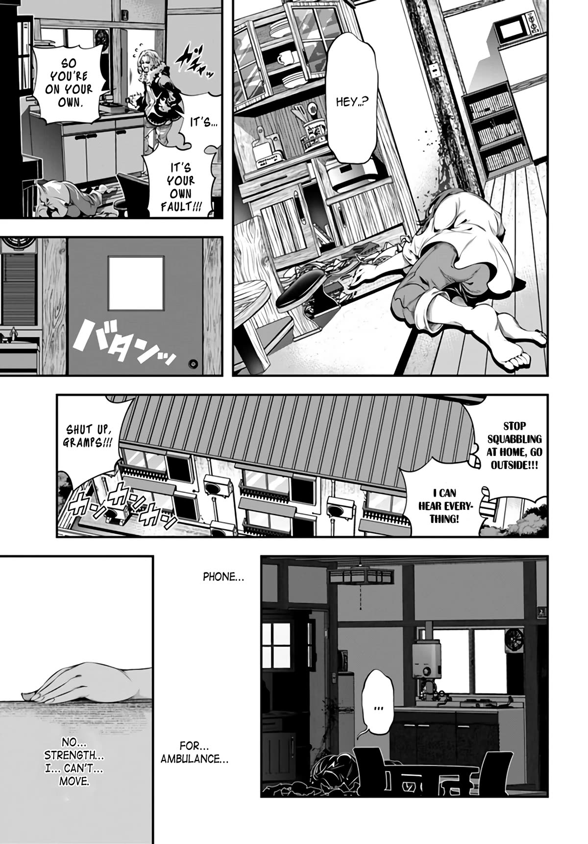 The World of That Otome Game is Tough for Us chapter 1 page 28