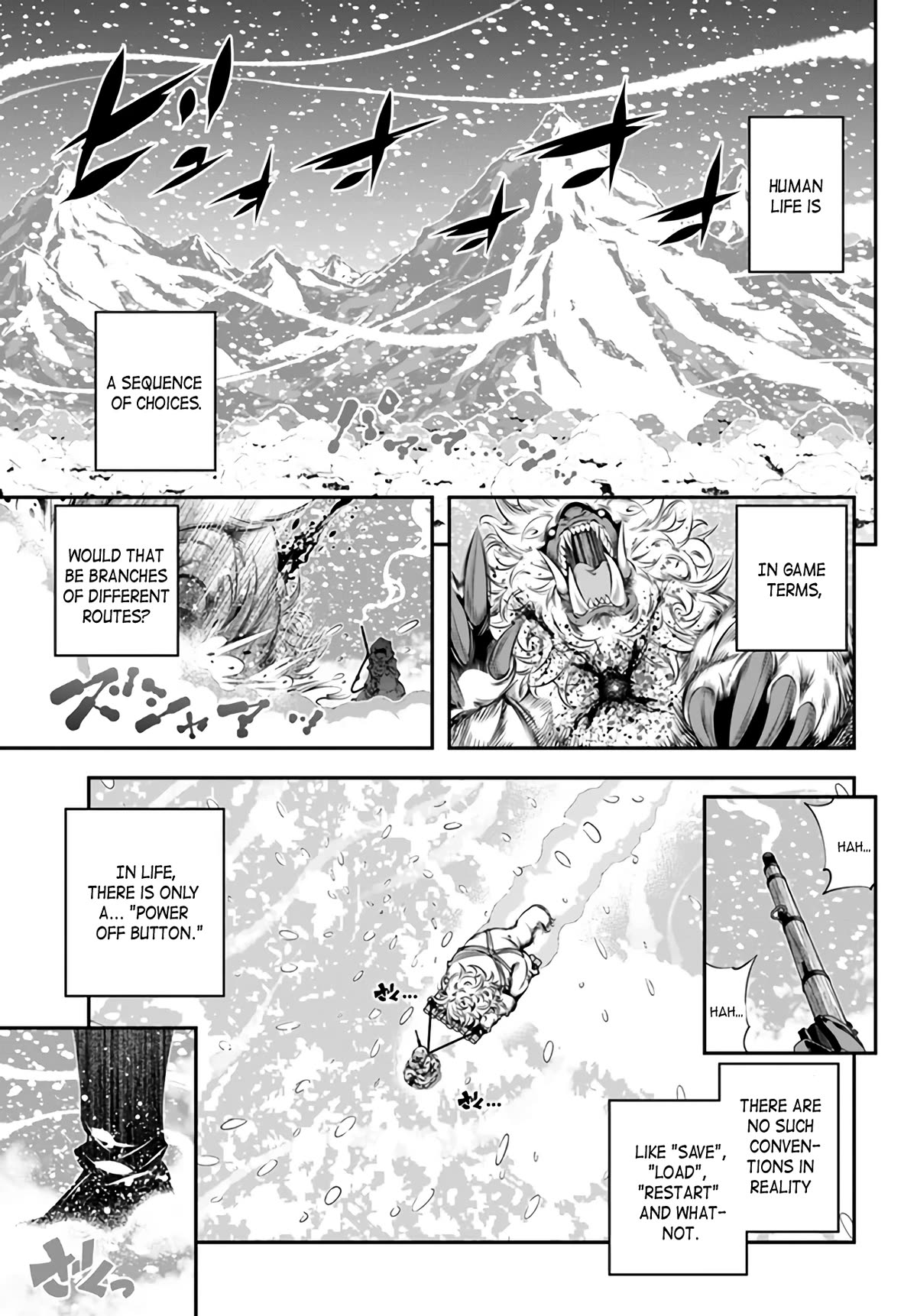 The World of That Otome Game is Tough for Us chapter 1 page 4