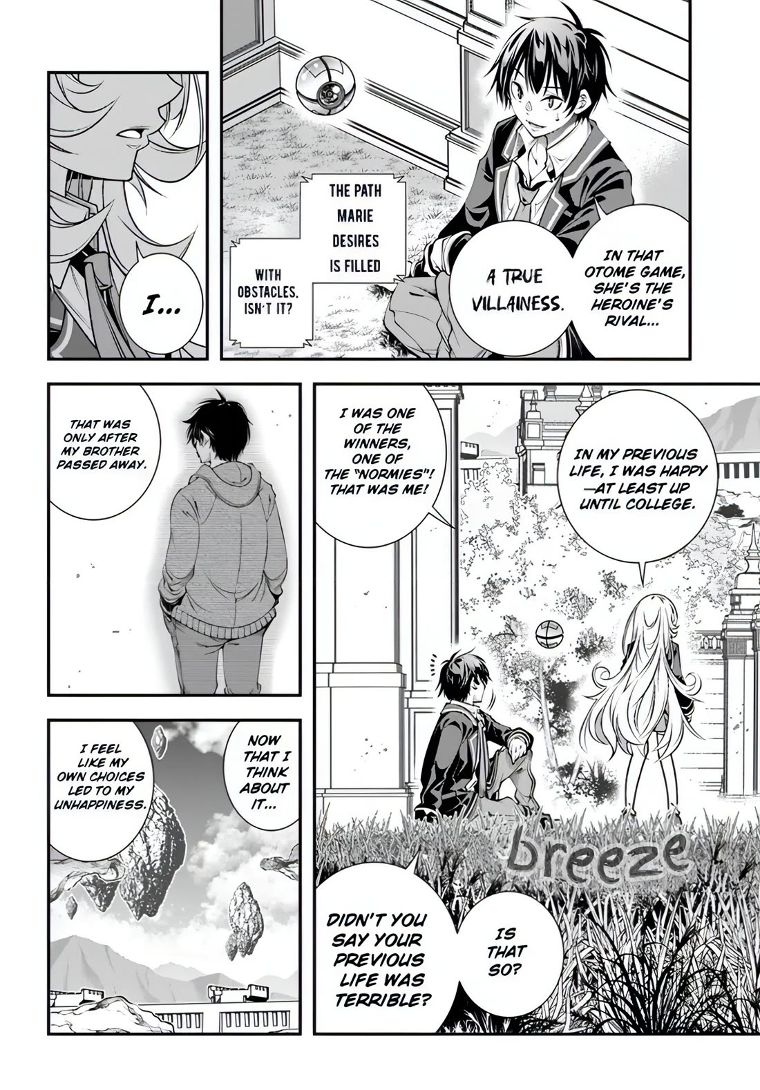 The World of That Otome Game is Tough for Us chapter 10 page 10