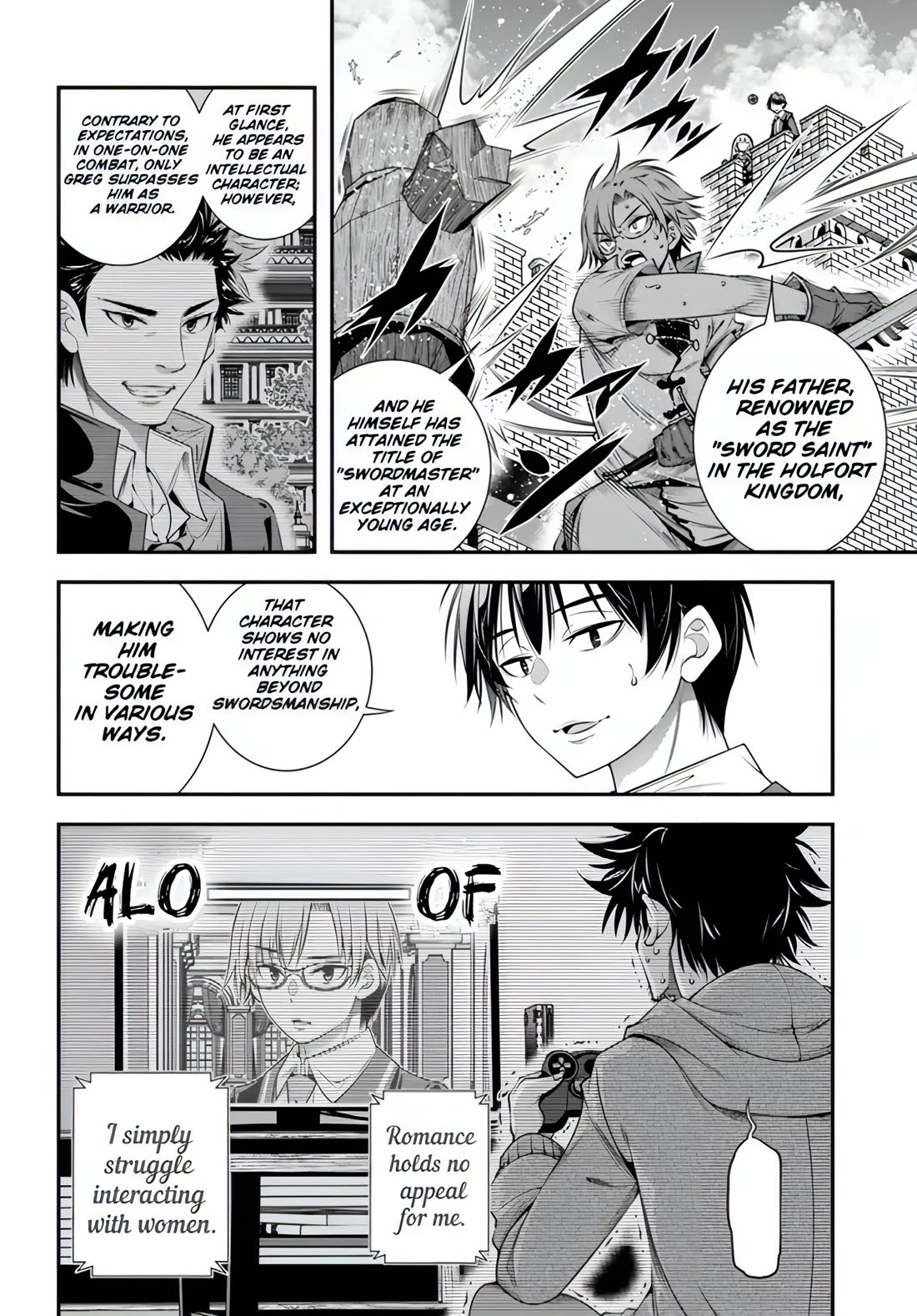 The World of That Otome Game is Tough for Us chapter 10 page 14