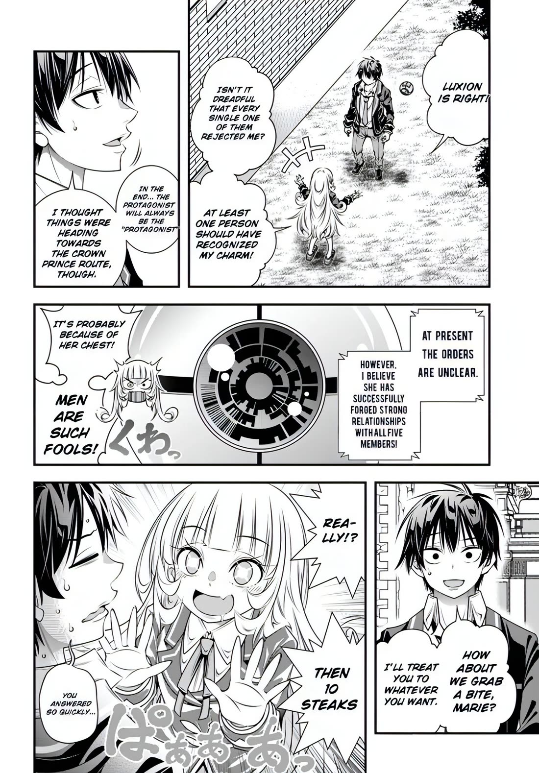 The World of That Otome Game is Tough for Us chapter 10 page 20