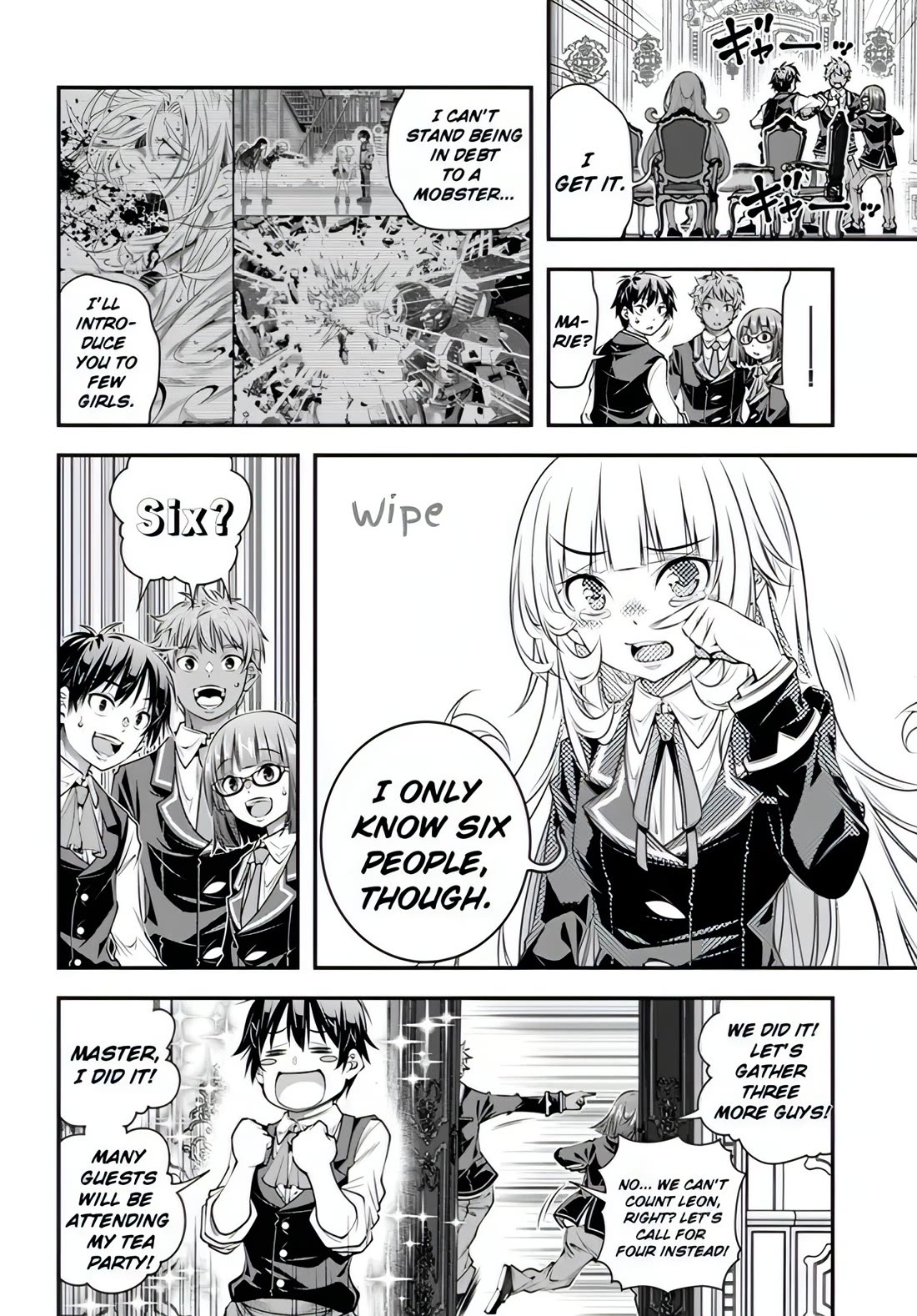 The World of That Otome Game is Tough for Us chapter 11 page 10