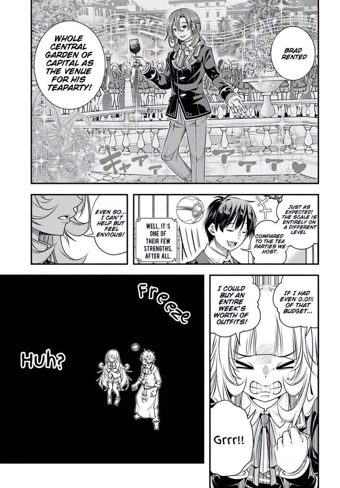 The World of That Otome Game is Tough for Us chapter 11 page 19