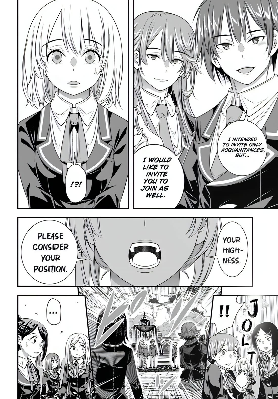 The World of That Otome Game is Tough for Us chapter 11 page 22