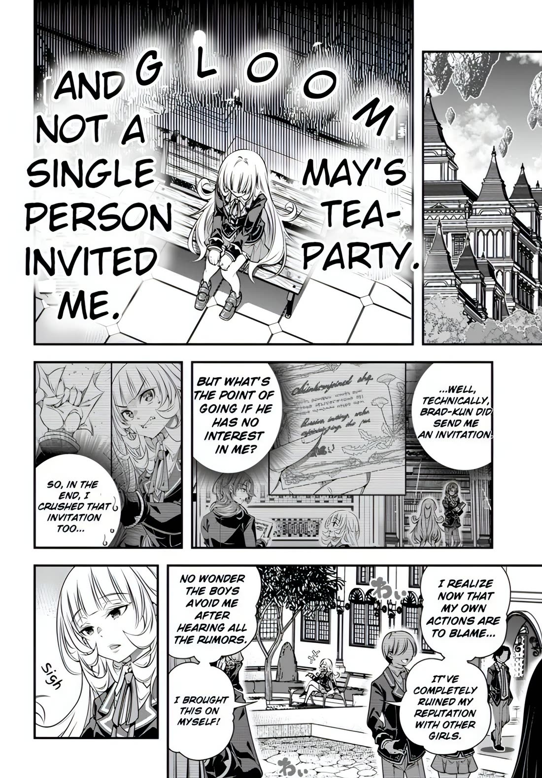 The World of That Otome Game is Tough for Us chapter 11 page 4