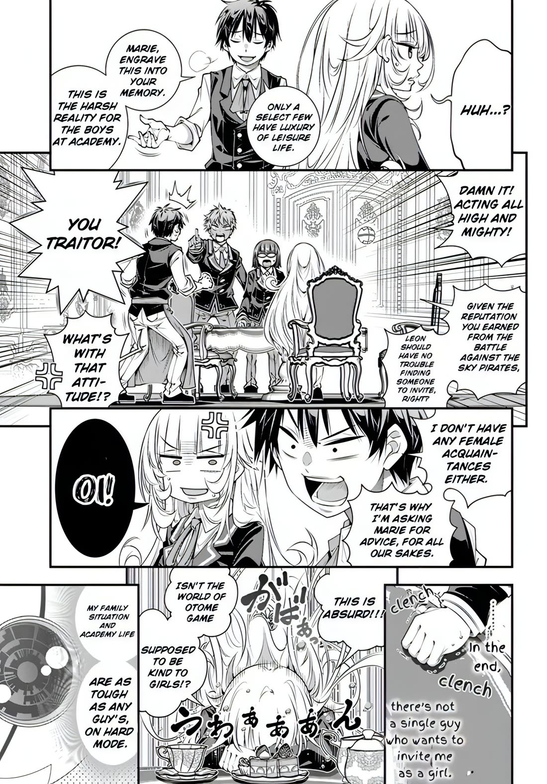 The World of That Otome Game is Tough for Us chapter 11 page 9