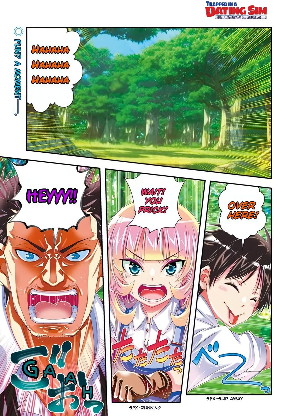 The World of That Otome Game is Tough for Us chapter 14 page 1