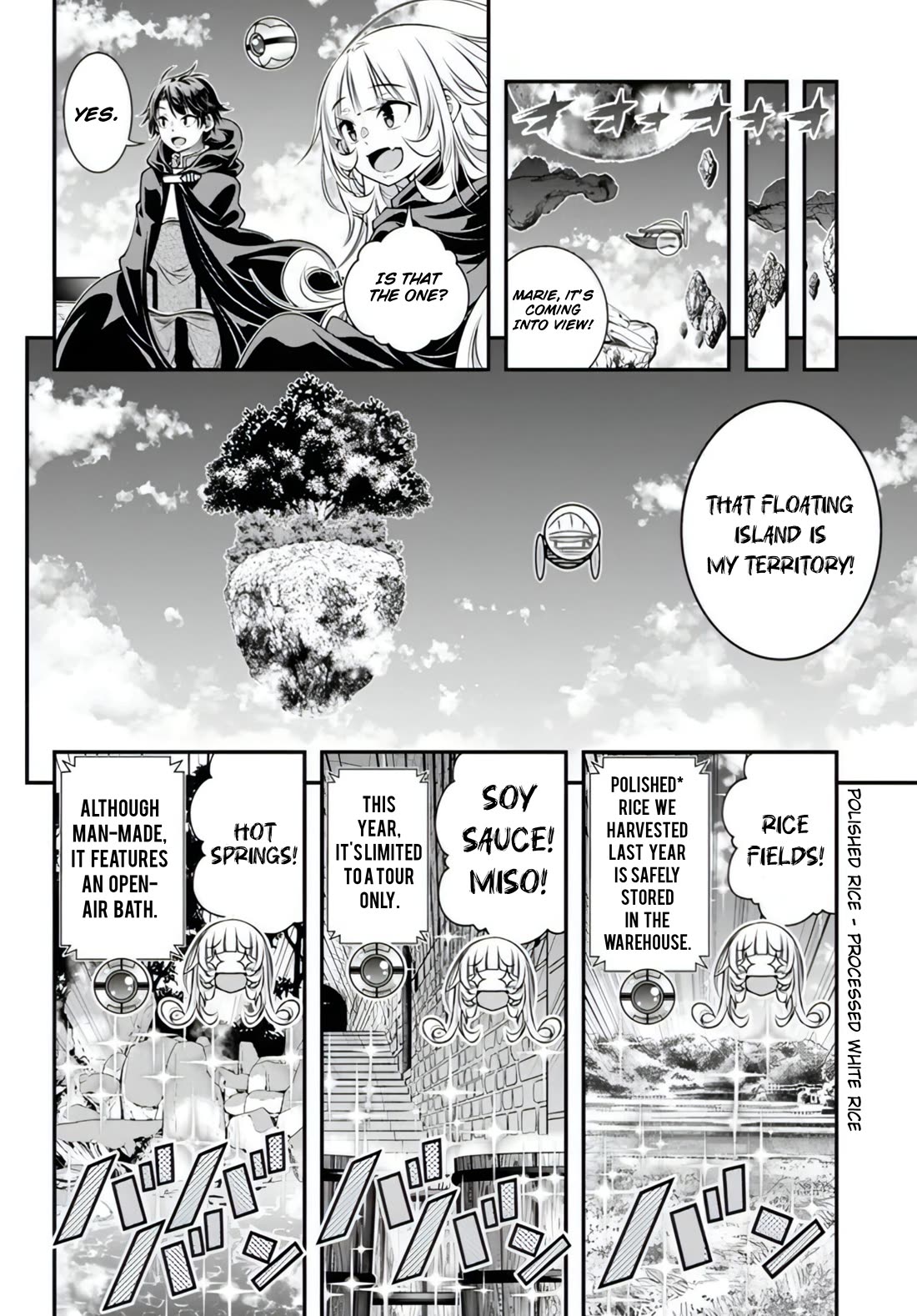 The World of That Otome Game is Tough for Us chapter 14 page 12