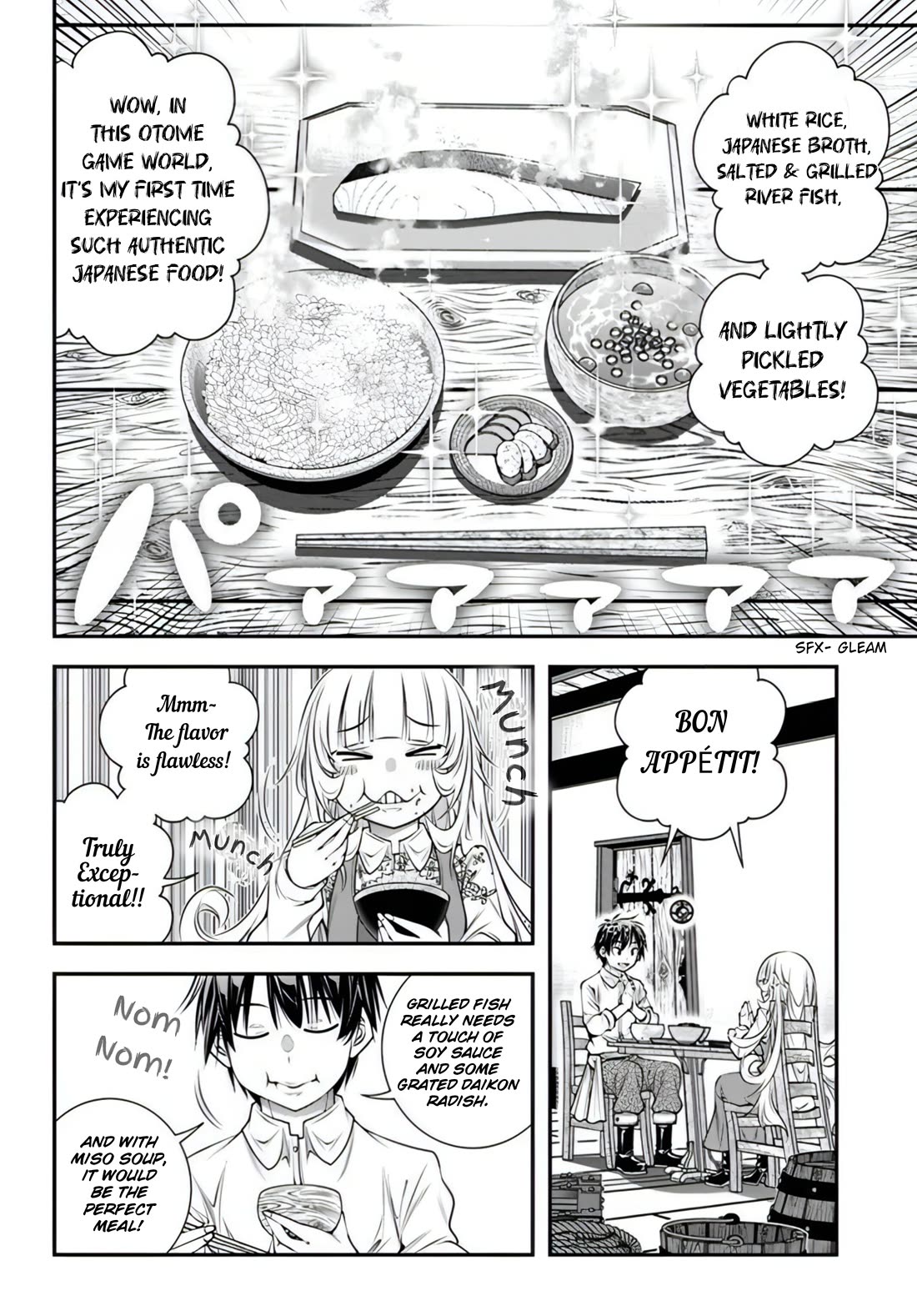 The World of That Otome Game is Tough for Us chapter 14 page 14