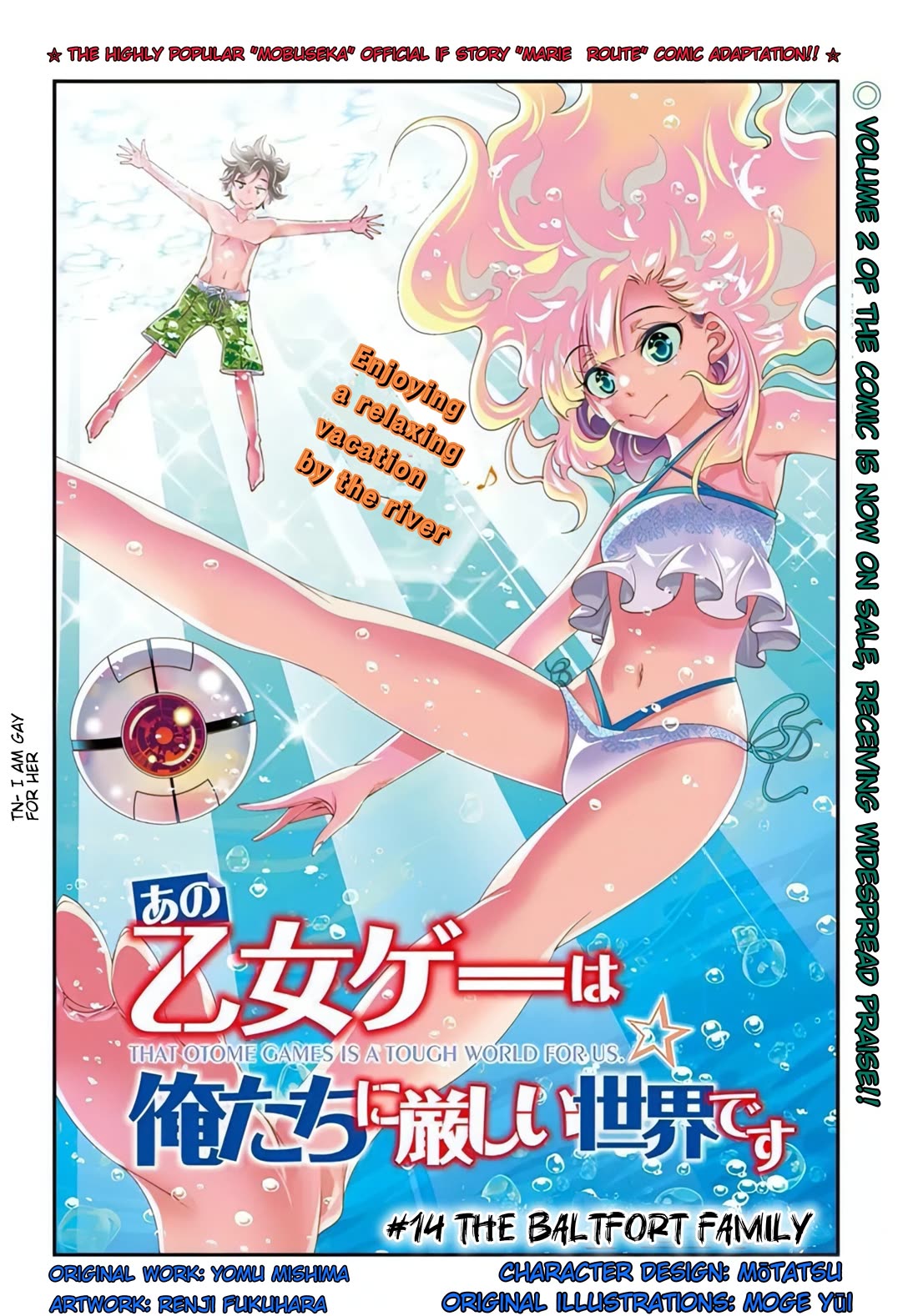 The World of That Otome Game is Tough for Us chapter 14 page 2