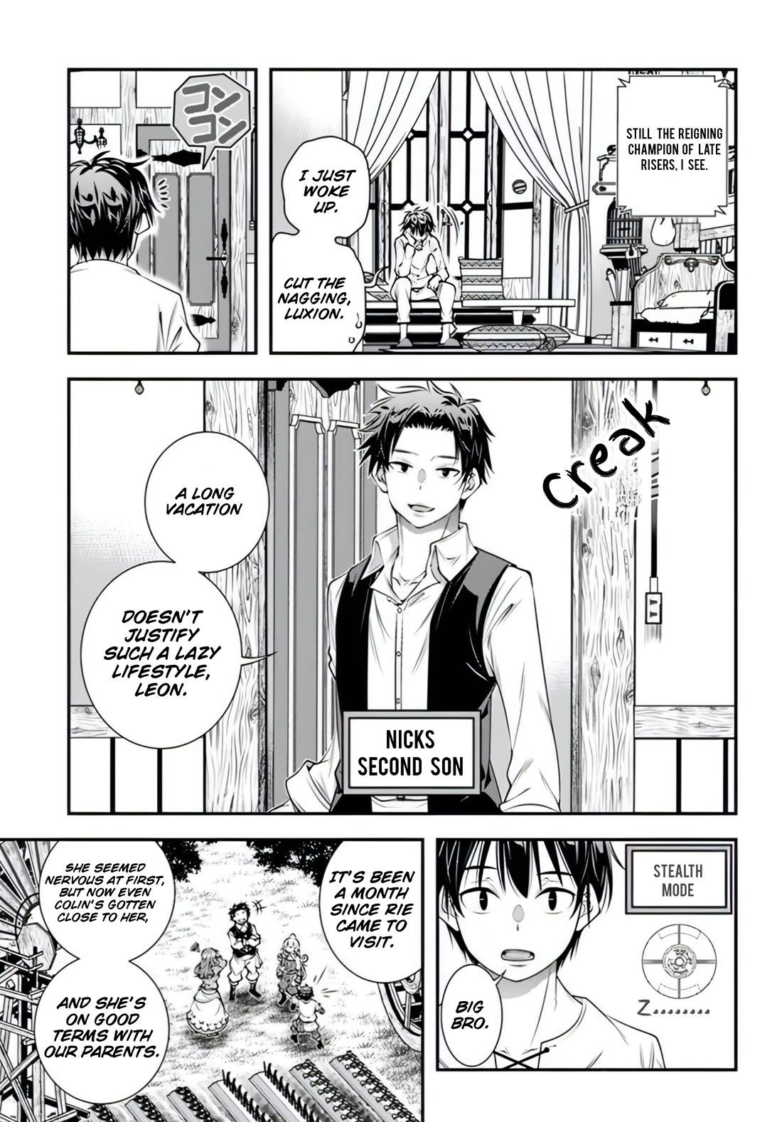 The World of That Otome Game is Tough for Us chapter 14 page 5