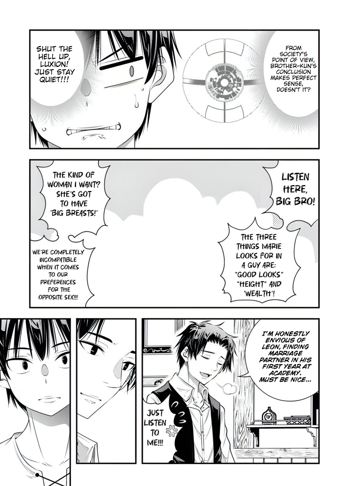 The World of That Otome Game is Tough for Us chapter 14 page 7