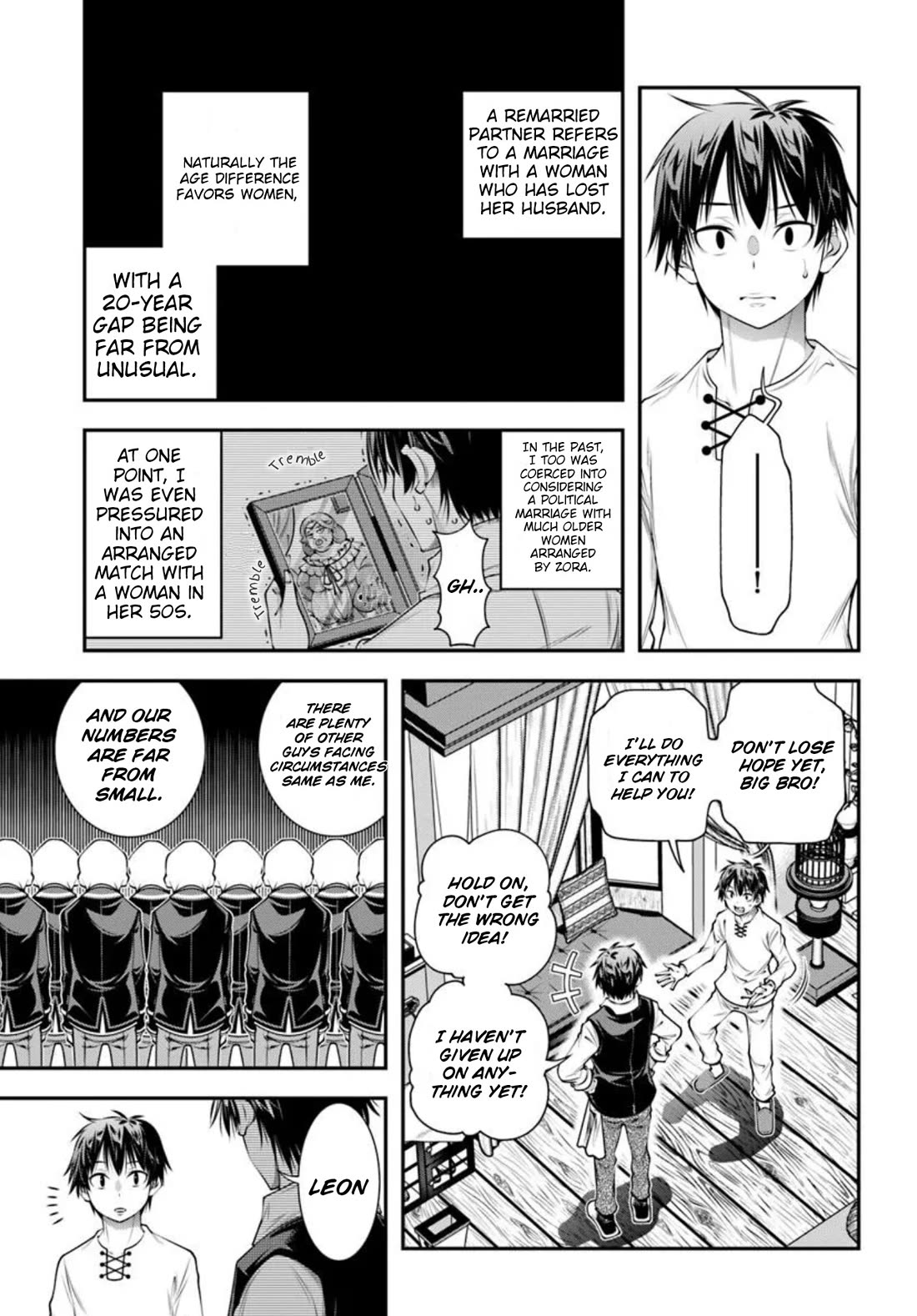 The World of That Otome Game is Tough for Us chapter 14 page 9