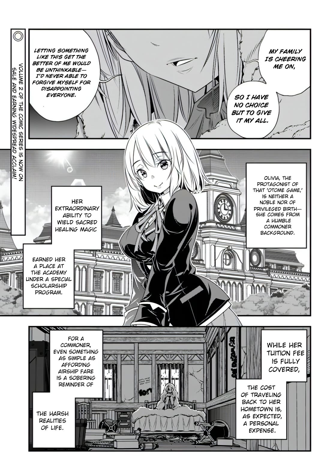 The World of That Otome Game is Tough for Us chapter 15 page 1