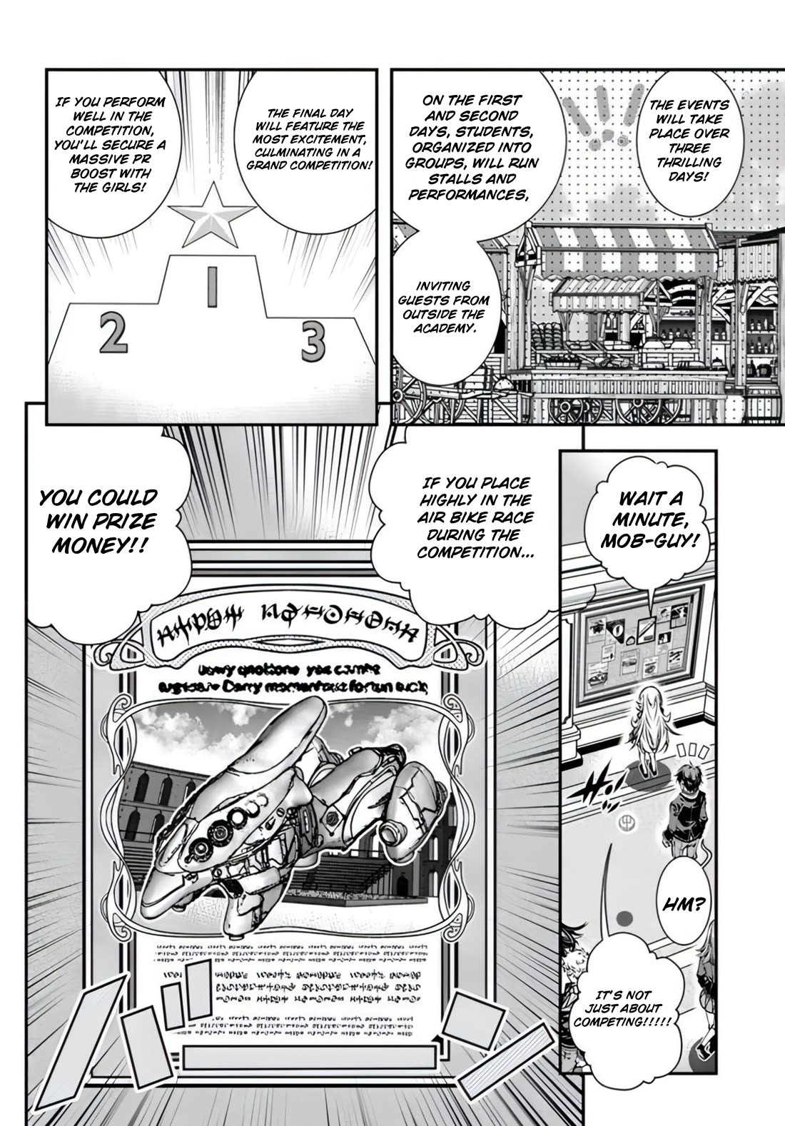 The World of That Otome Game is Tough for Us chapter 15 page 10