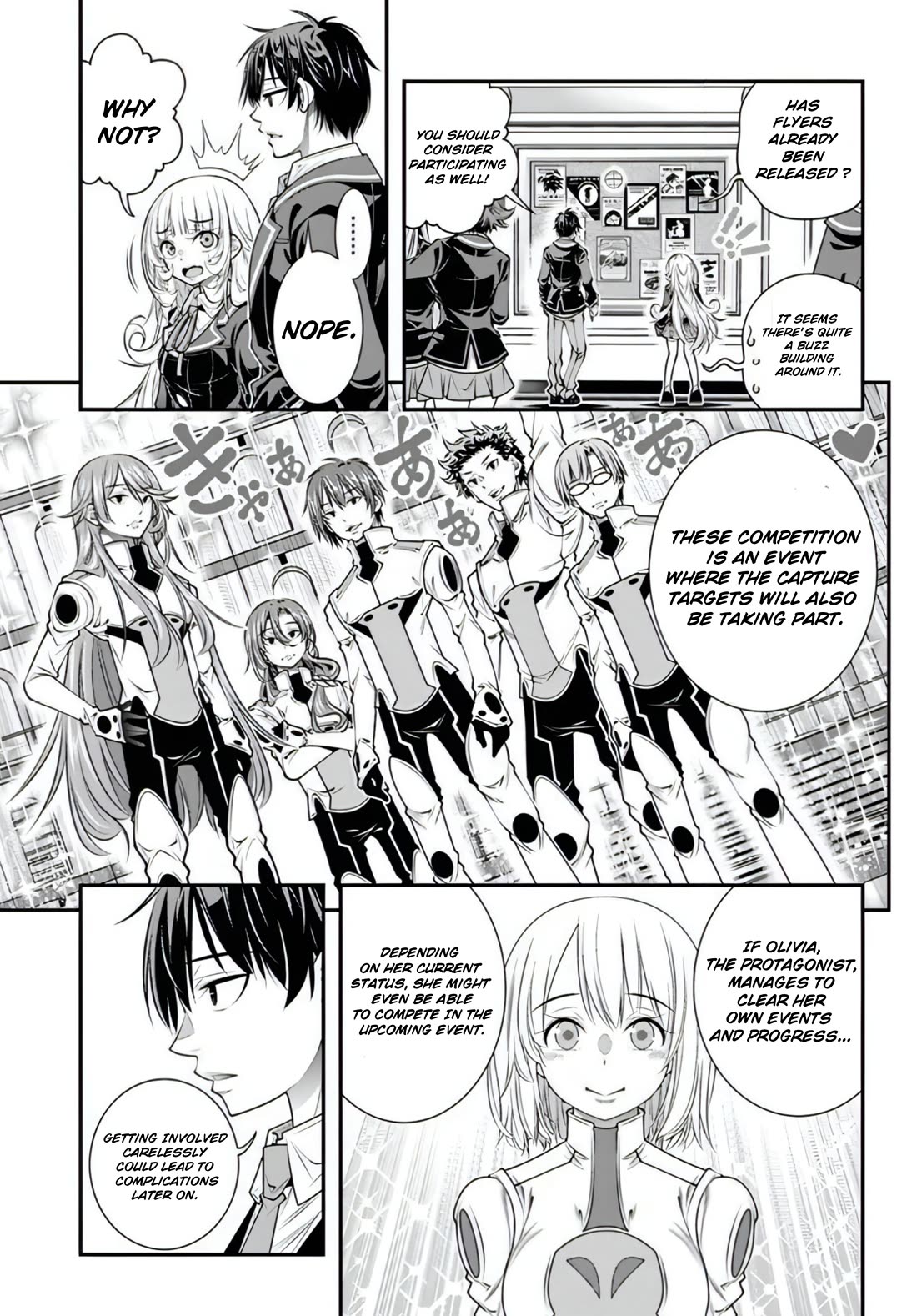 The World of That Otome Game is Tough for Us chapter 15 page 11