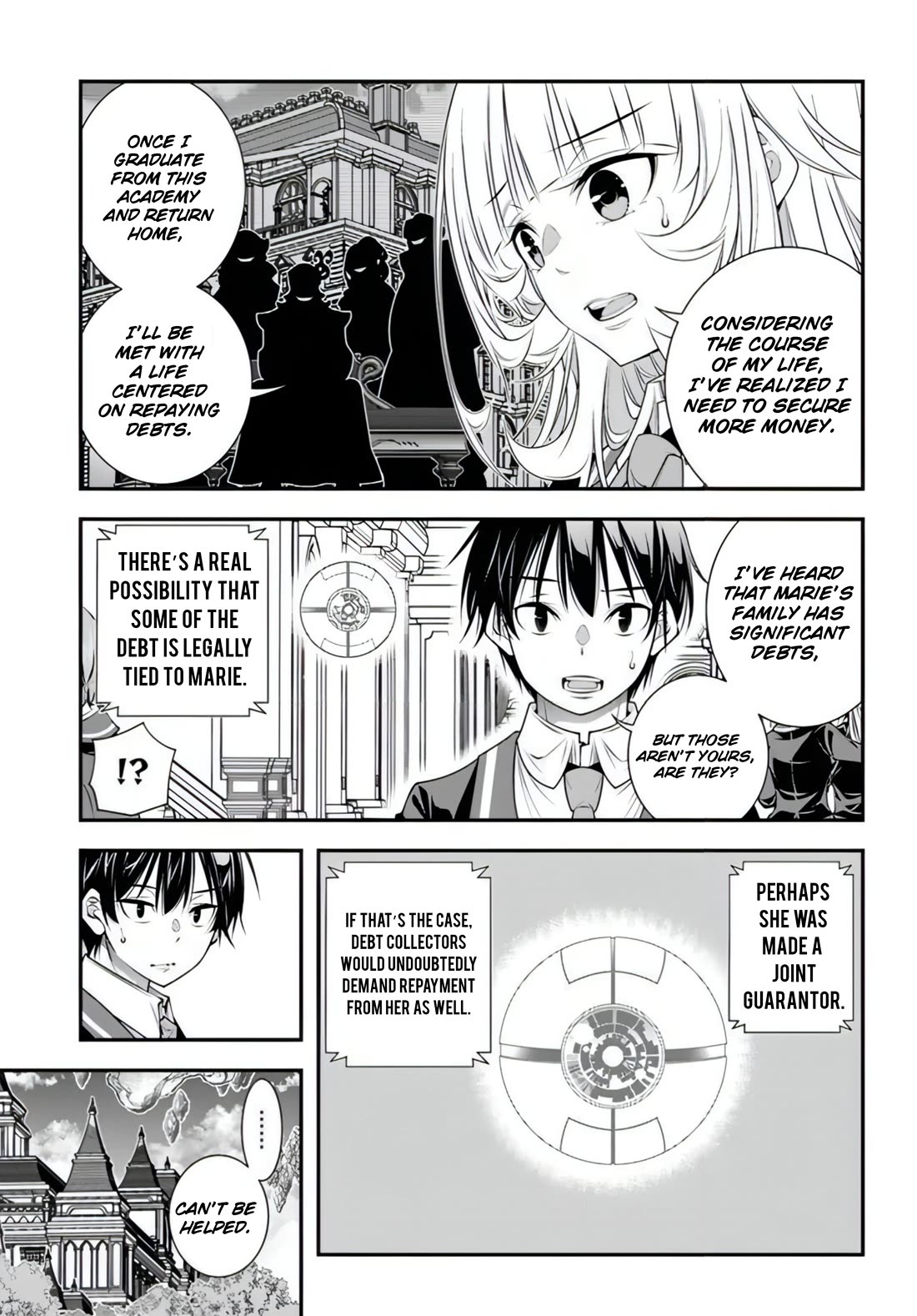 The World of That Otome Game is Tough for Us chapter 15 page 13