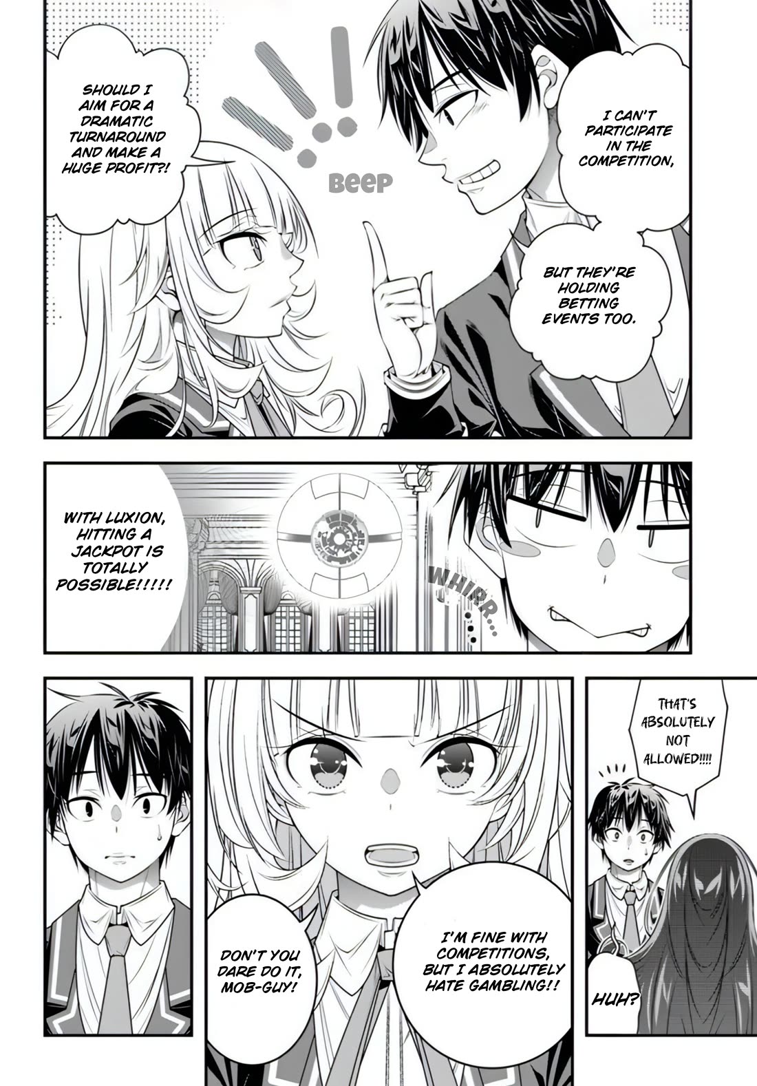 The World of That Otome Game is Tough for Us chapter 15 page 14