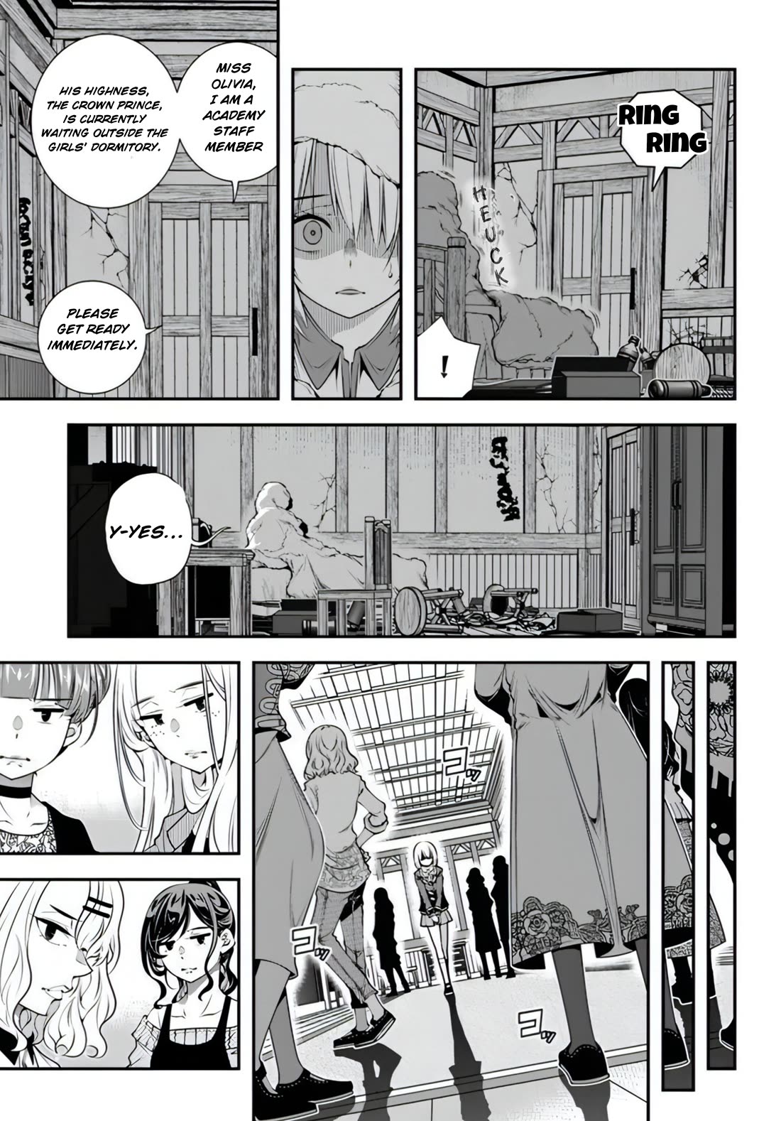 The World of That Otome Game is Tough for Us chapter 15 page 3