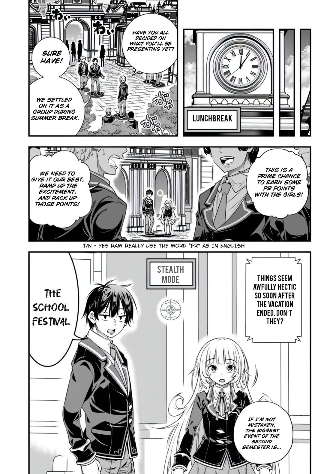 The World of That Otome Game is Tough for Us chapter 15 page 9