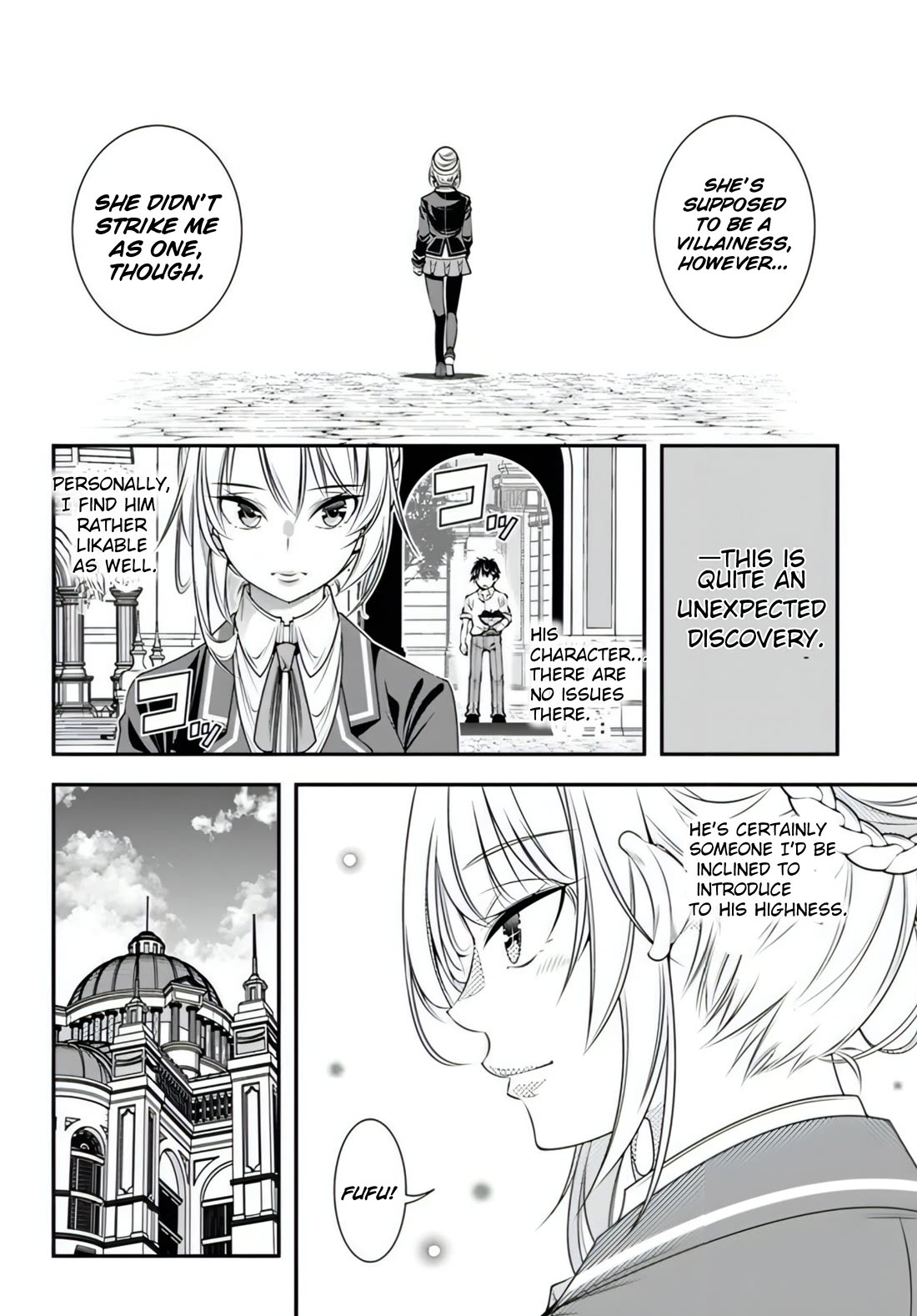The World of That Otome Game is Tough for Us chapter 16 page 12