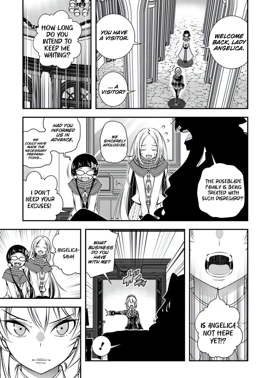 The World of That Otome Game is Tough for Us chapter 16 page 13