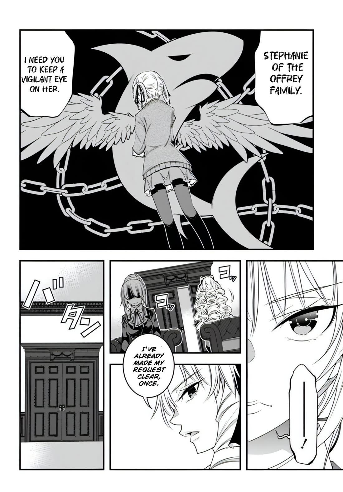 The World of That Otome Game is Tough for Us chapter 16 page 16