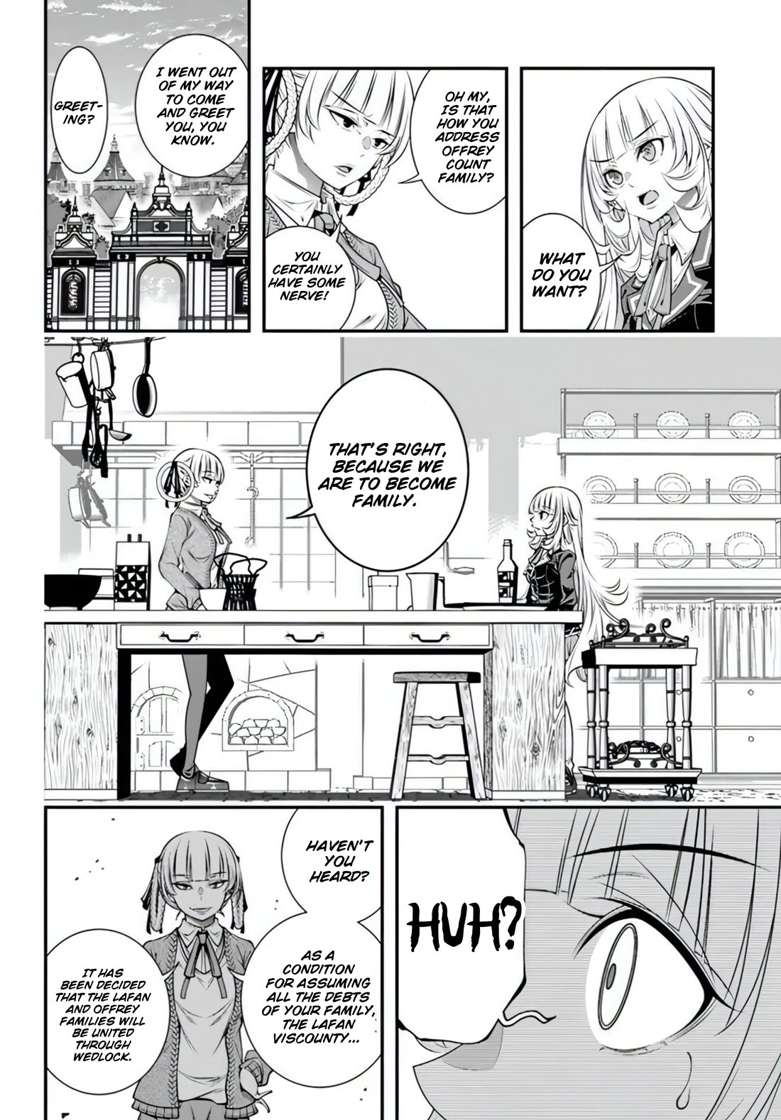 The World of That Otome Game is Tough for Us chapter 16 page 22