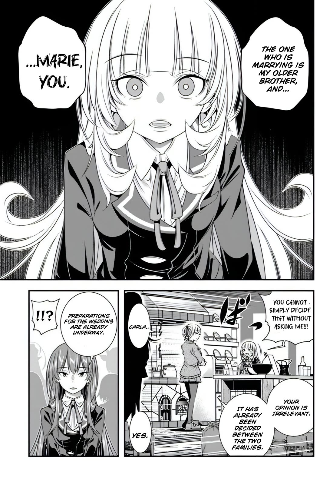 The World of That Otome Game is Tough for Us chapter 16 page 23