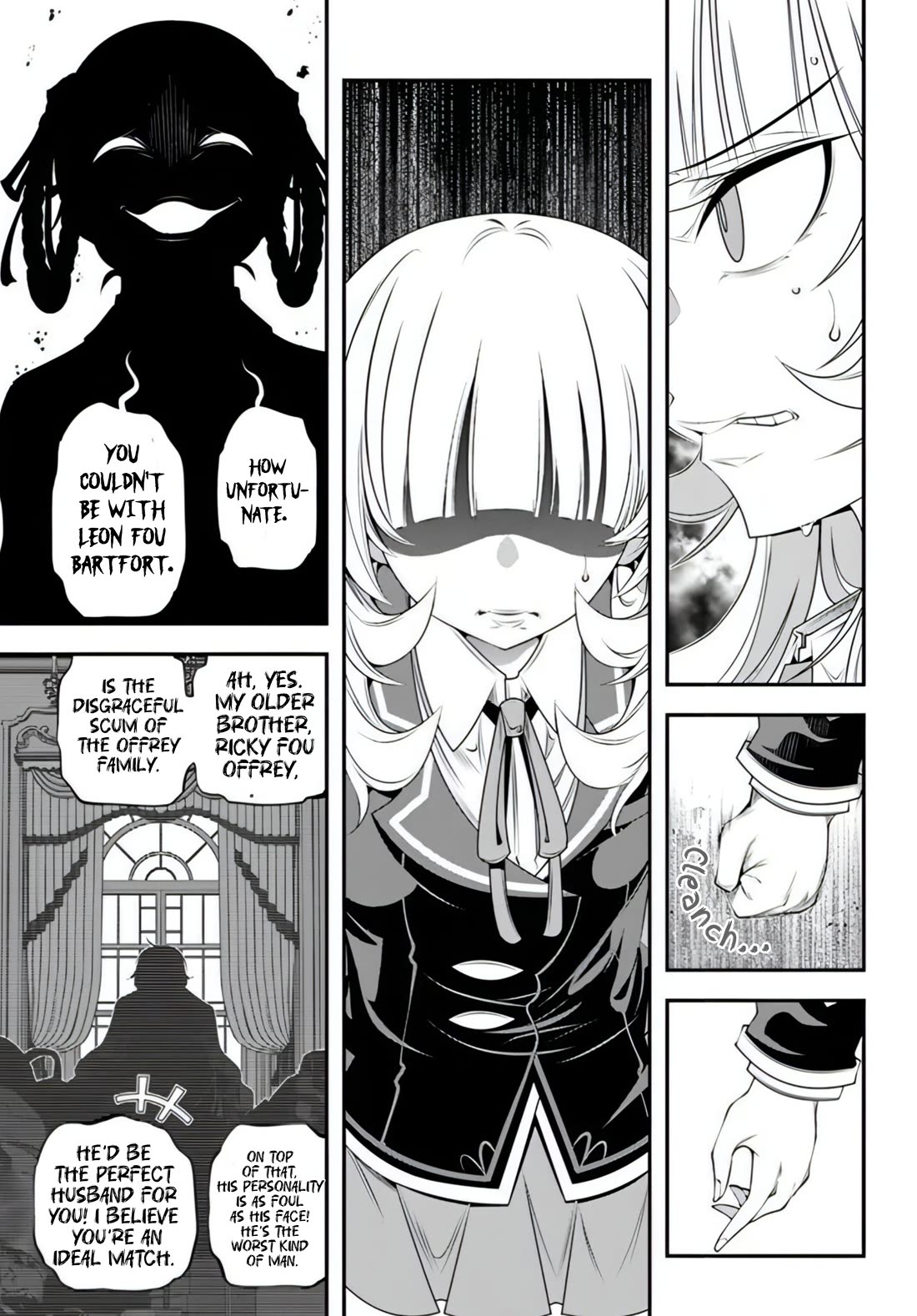 The World of That Otome Game is Tough for Us chapter 16 page 25