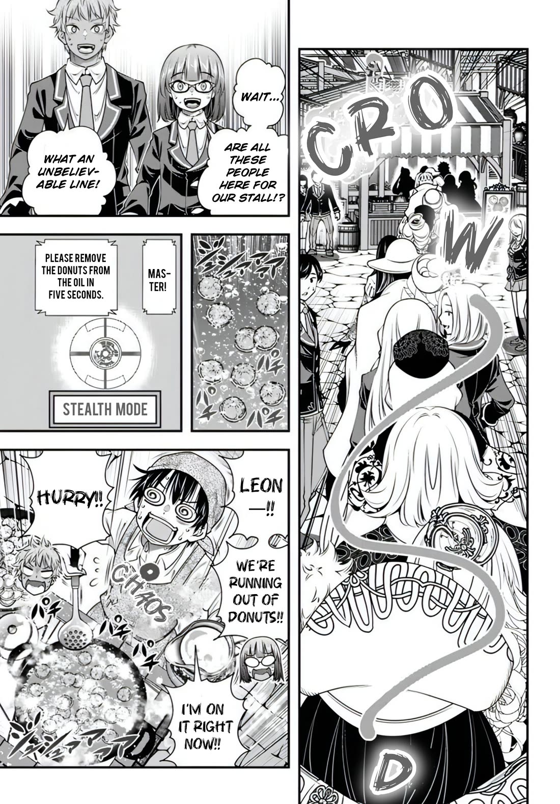 The World of That Otome Game is Tough for Us chapter 16 page 3