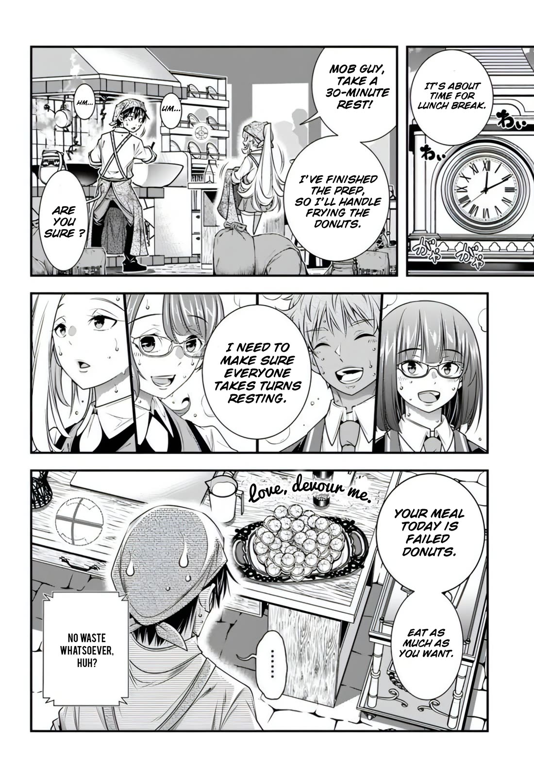 The World of That Otome Game is Tough for Us chapter 16 page 6