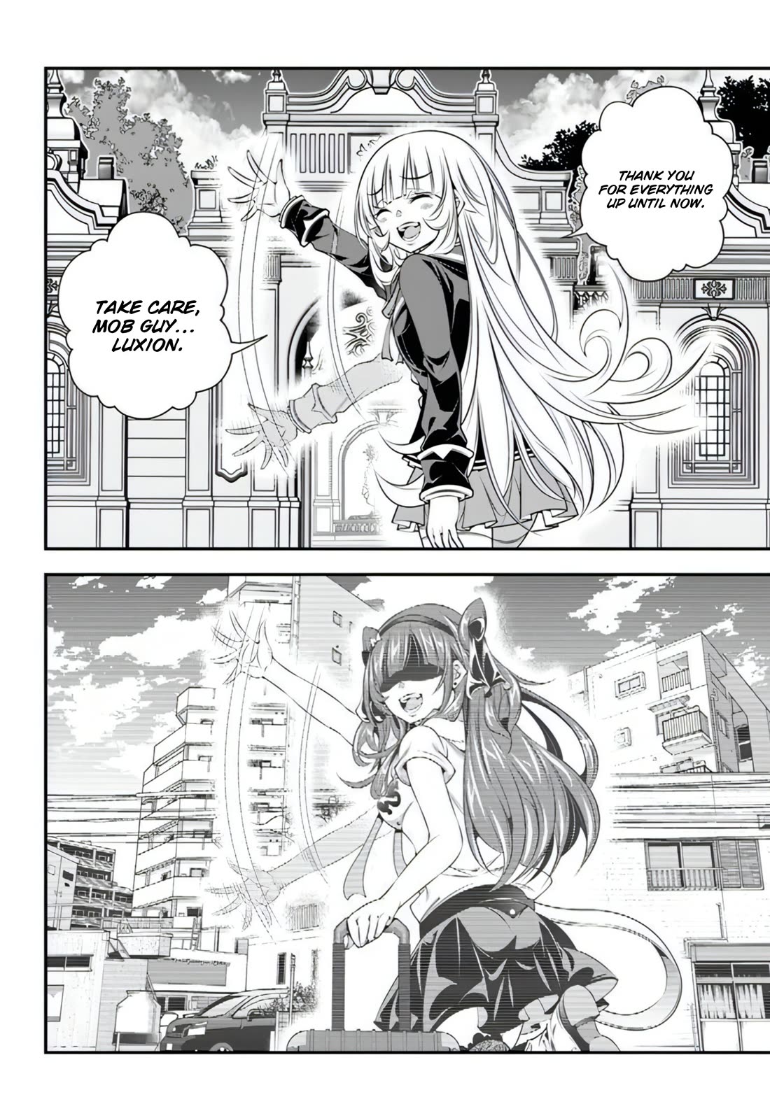 The World of That Otome Game is Tough for Us chapter 17 page 12