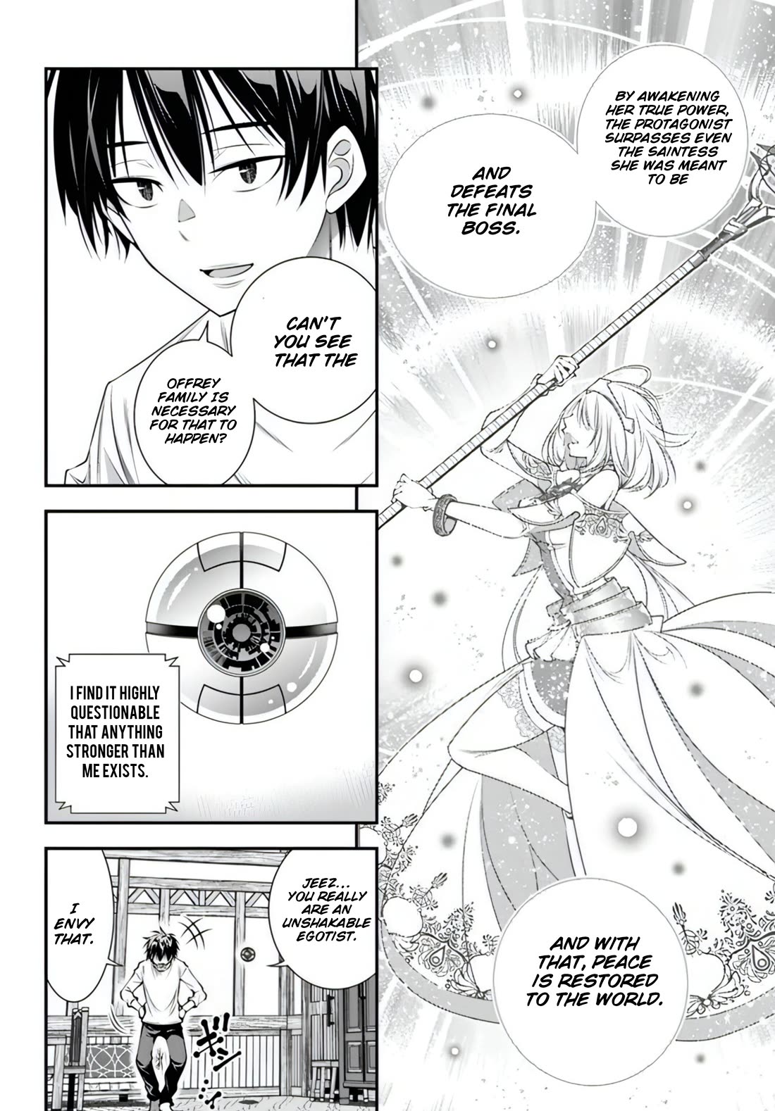 The World of That Otome Game is Tough for Us chapter 17 page 16