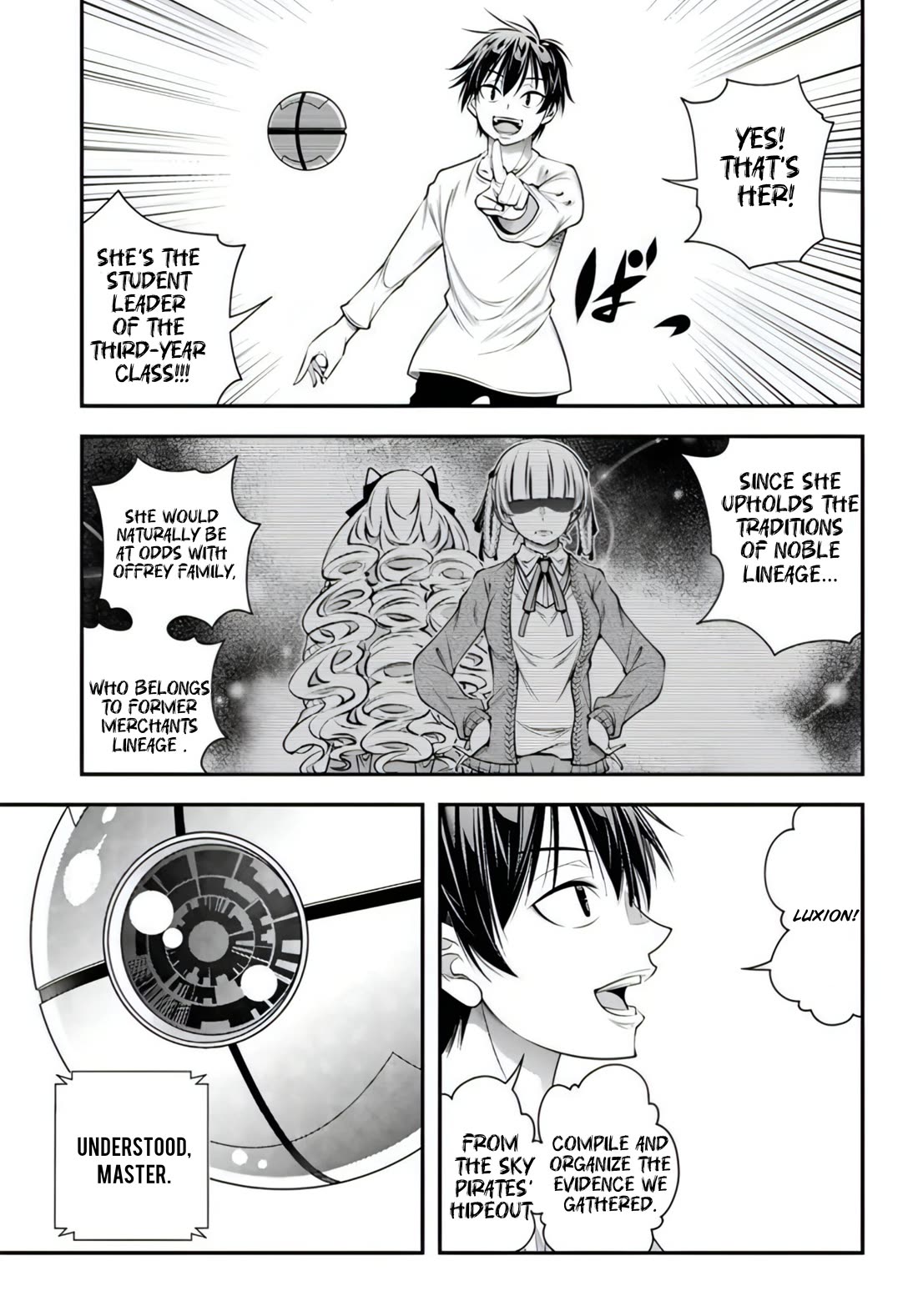 The World of That Otome Game is Tough for Us chapter 17 page 23