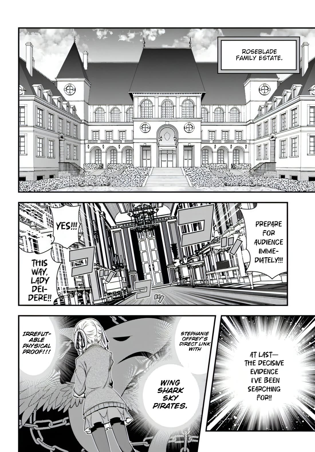 The World of That Otome Game is Tough for Us chapter 17 page 24