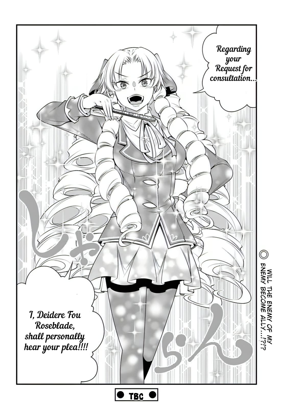 The World of That Otome Game is Tough for Us chapter 17 page 26