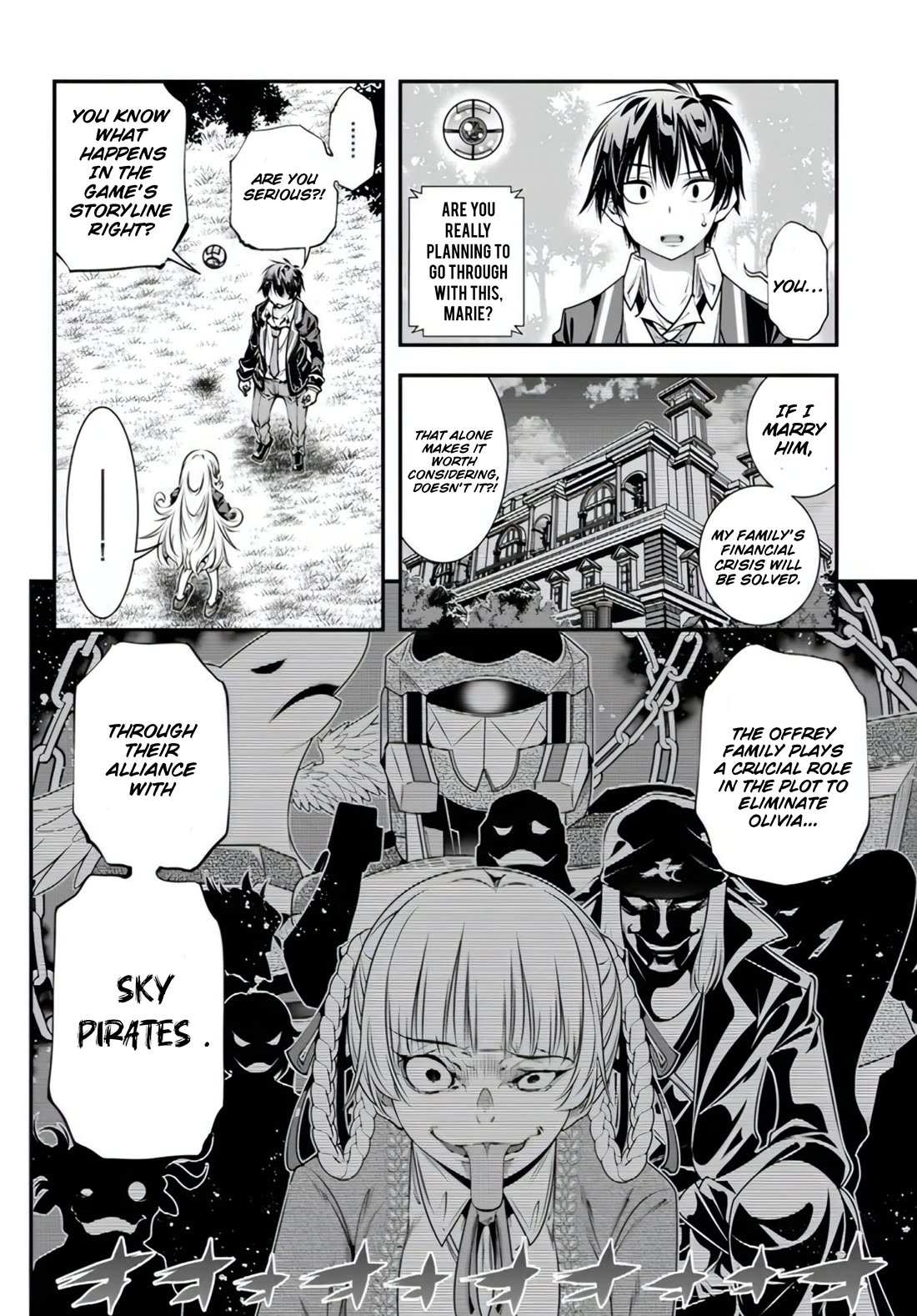 The World of That Otome Game is Tough for Us chapter 17 page 6