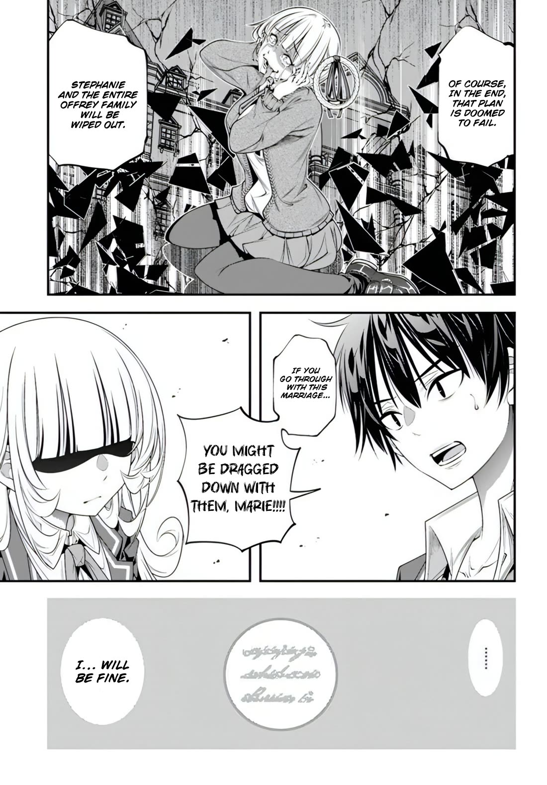 The World of That Otome Game is Tough for Us chapter 17 page 7